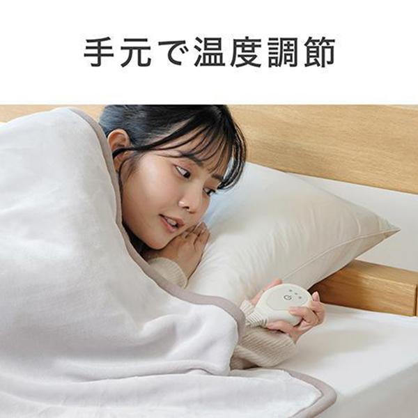 コイズミ 温調付きソフト電気あんか KSA-03264 商品画像5：総合通販サイト 家電横丁 PLUS