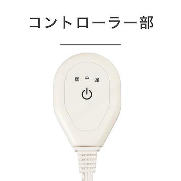 コイズミ 温調付きソフト電気あんか KSA-03264 商品画像6：総合通販サイト 家電横丁 PLUS