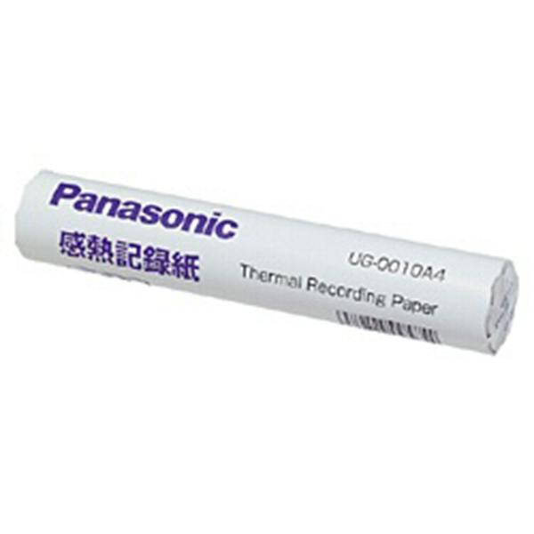 UG-0010A4 商品画像2：総合通販サイト 家電横丁 PLUS