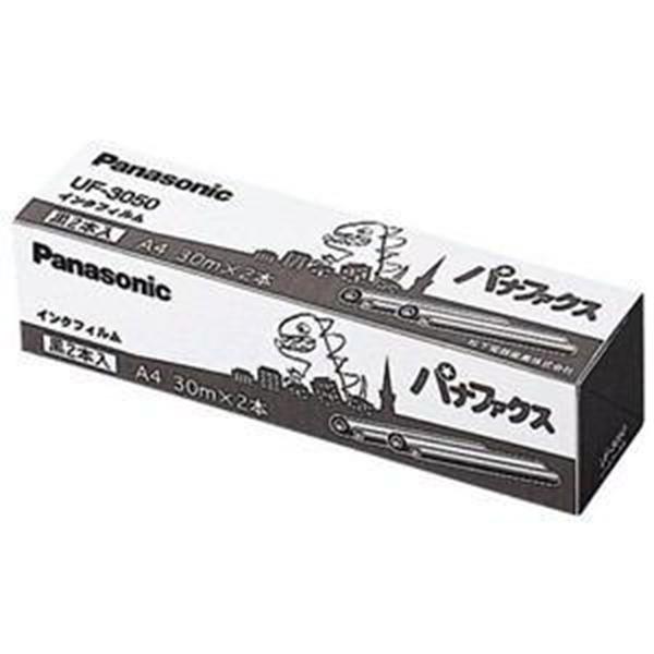 JNL-S500BK-J 商品画像2：総合通販サイト 家電横丁 PLUS