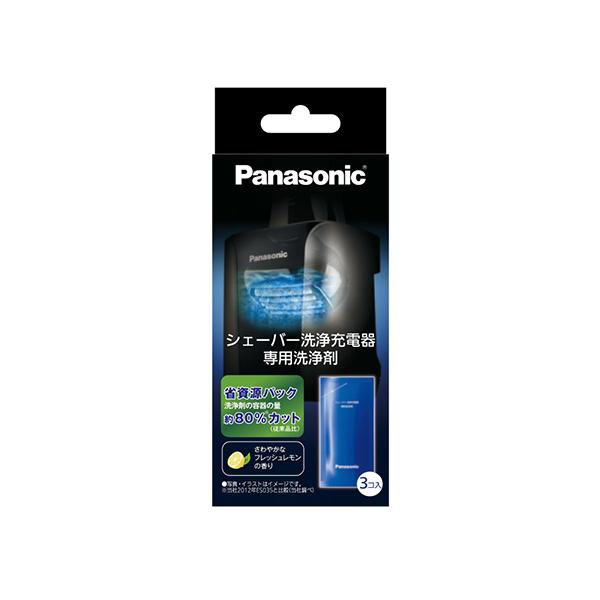 ES4L03 商品画像2:総合通販サイト 家電横丁 PLUS