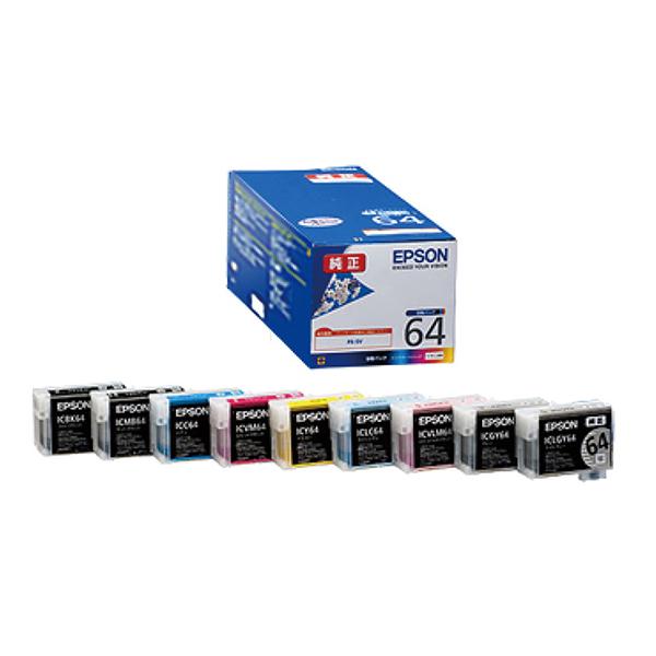 IC9CL64 [9�F�p�b�N]
