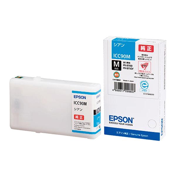 ICC90M [�V�A��]