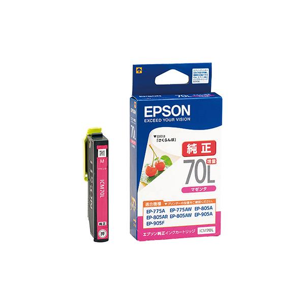 ICM70L [�}�[���^]