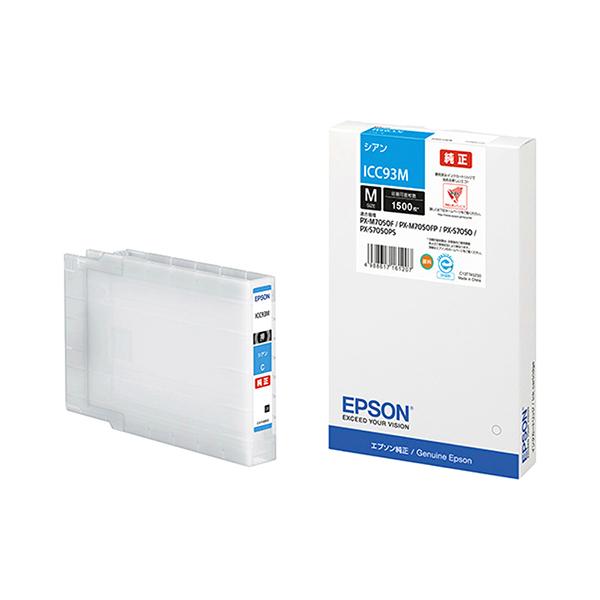 ICC93M [�V�A��]