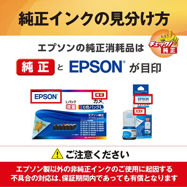 ICLM80 [ライトマゼンタ] 商品画像2：総合通販サイト 家電横丁 PLUS