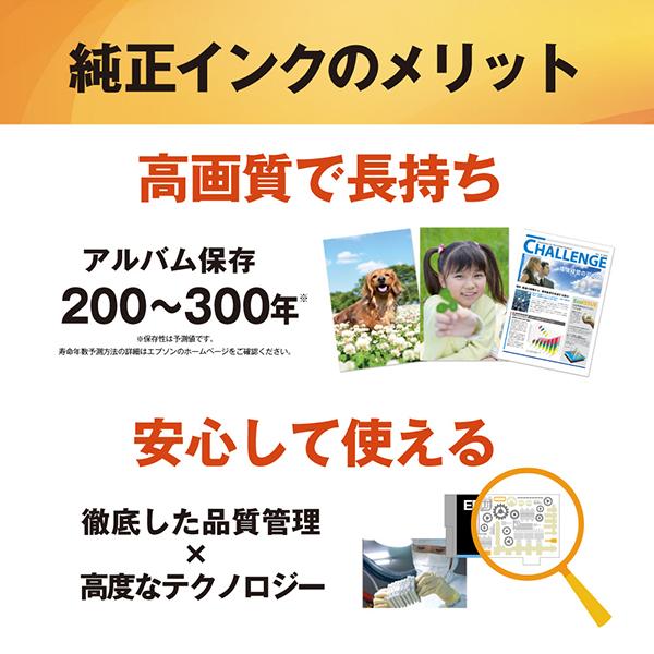 ICLM80 [ライトマゼンタ] 商品画像3：総合通販サイト 家電横丁 PLUS