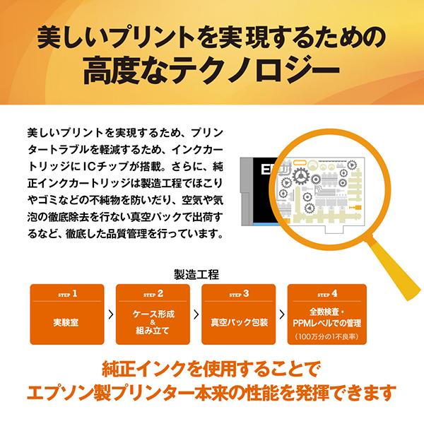 ICLM80 [ライトマゼンタ] 商品画像5：総合通販サイト 家電横丁 PLUS