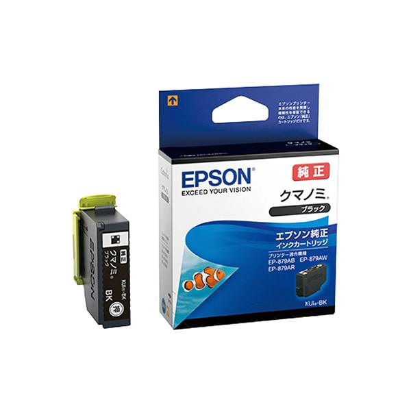 KUI-BK [�u���b�N]