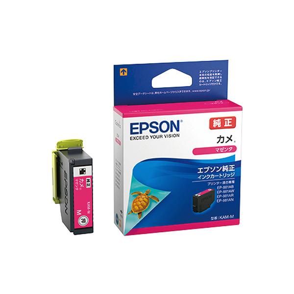 KAM-M [�}�[���^]