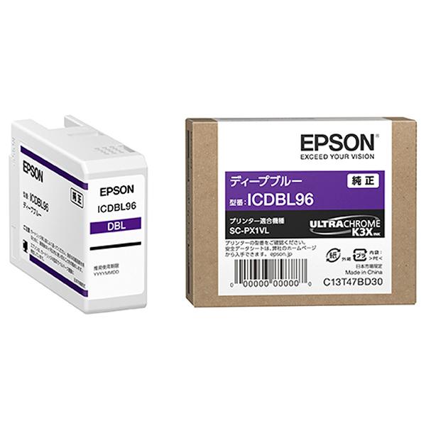 ICDBL96 [�f�B�[�v�u���[]