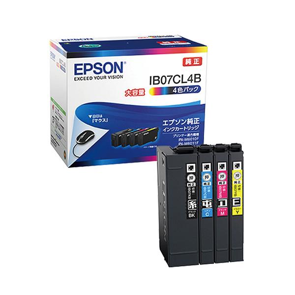 IB07CL4B [4色パック 大容量] 商品画像1：総合通販サイト 家電横丁 PLUS