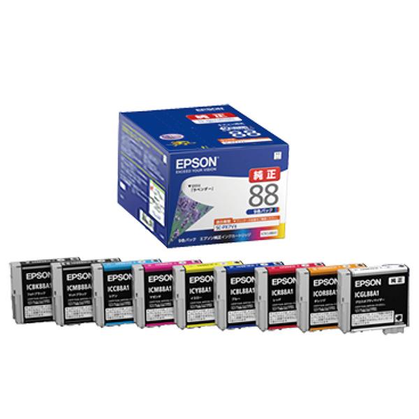 IC9CL88A1 [9�F�p�b�N]