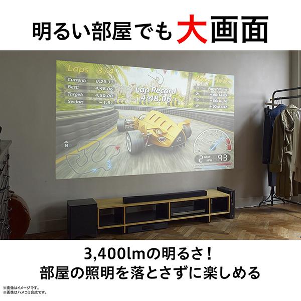 EH-TW850 商品画像2：総合通販サイト 家電横丁 PLUS