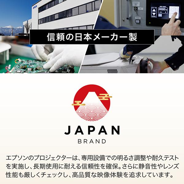 EH-TW850 商品画像7：総合通販サイト 家電横丁 PLUS