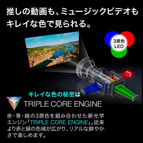 Lifestudio Pop EF-62N [ネイビー] 商品画像6：総合通販サイト 家電横丁 PLUS