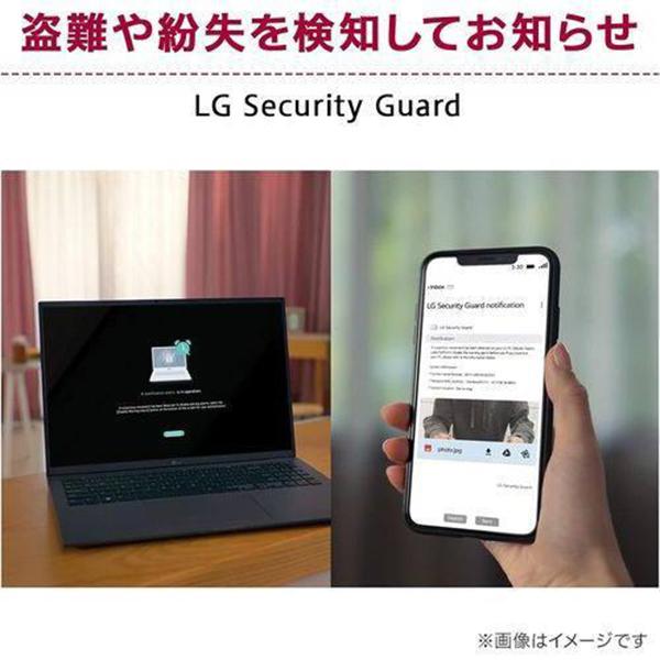 LG gram 14Z90S-VP56J [エッセンスホワイト] 商品画像11：総合通販サイト 家電横丁 PLUS