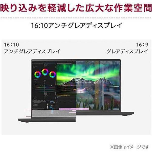 LG gram 14Z90S-VP56J [エッセンスホワイト] 商品画像7：総合通販サイト 家電横丁 PLUS