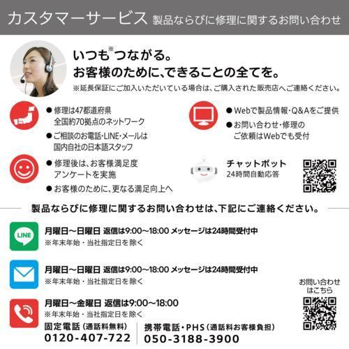 STA32F ホイール付き可動式フレキシブルスタンド モニタ ディスプレイスタンド 商品画像14：総合通販サイト 家電横丁 PLUS