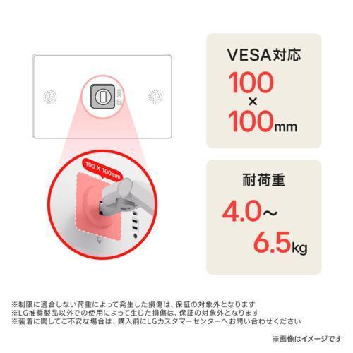 STA32F ホイール付き可動式フレキシブルスタンド モニタ ディスプレイスタンド 商品画像6：総合通販サイト 家電横丁 PLUS