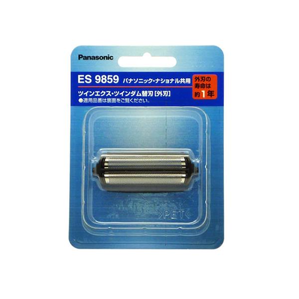 ES9859 商品画像2：総合通販サイト 家電横丁 PLUS