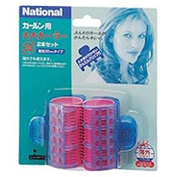 パナソニック EH9052PP EH9052-PP カーラー 直径30mm ピンク
