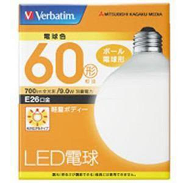 LDG9L-G/VP2 [電球色] 商品画像1：総合通販サイト 家電横丁 PLUS