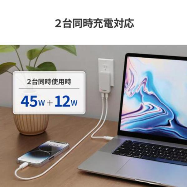 GNC-65SLIMWV1 ホワイト すっきり薄型 GaN搭載PD対応充電器 65W 商品画像7：総合通販サイト 家電横丁 PLUS