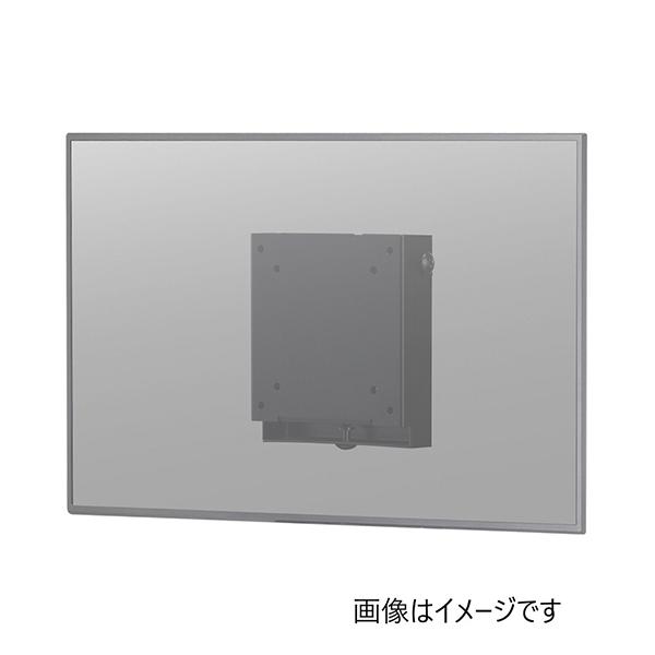 LH21 商品画像3：総合通販サイト 家電横丁 PLUS