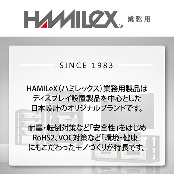 LH21 商品画像4：総合通販サイト 家電横丁 PLUS