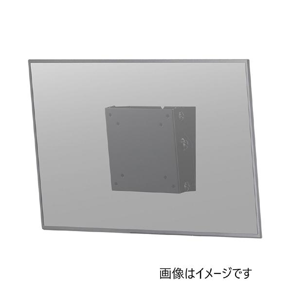LH41 商品画像4：総合通販サイト 家電横丁 PLUS