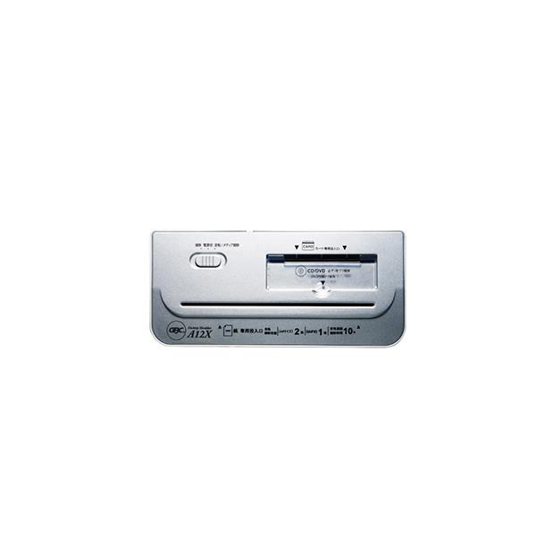 GSHA12X-W-1 商品画像7：総合通販サイト 家電横丁 PLUS