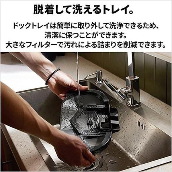 Qrevo C QRRC52-04 [ブラック] 商品画像11：総合通販サイト 家電横丁 PLUS