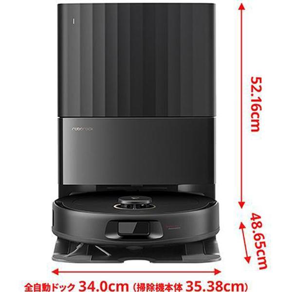Qrevo C QRRC52-04 [ブラック] 商品画像12：総合通販サイト 家電横丁 PLUS