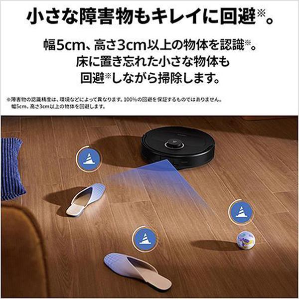 Qrevo C QRRC52-04 [ブラック] 商品画像9：総合通販サイト 家電横丁 PLUS