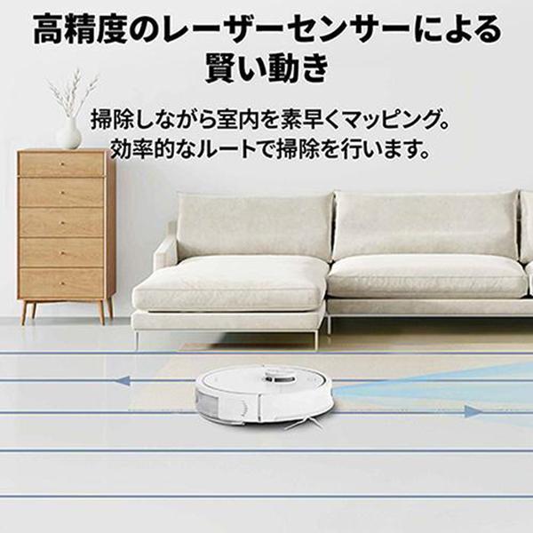 Q7T+ Q7TP02-04 [ホワイト] 商品画像7：総合通販サイト 家電横丁 PLUS