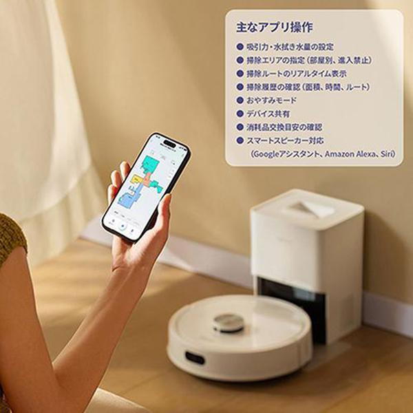 Q7T+ Q7TP02-04 [ホワイト] 商品画像9：総合通販サイト 家電横丁 PLUS