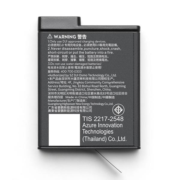 ビデオカメラアクセサリー 6941565986382 商品画像2：総合通販サイト 家電横丁 PLUS