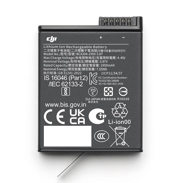 ビデオカメラアクセサリー 6941565986382 商品画像3：総合通販サイト 家電横丁 PLUS