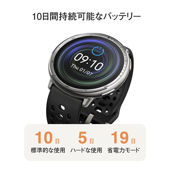 Amazfit Active 2 プレミアムバージョン [ブラックレザー] 商品画像6：総合通販サイト 家電横丁 PLUS
