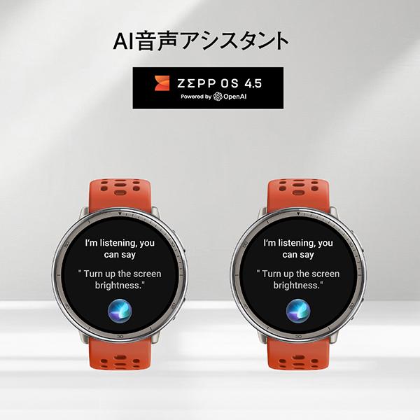 Active2R 商品画像13：総合通販サイト 家電横丁 PLUS