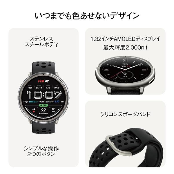 Active2R 商品画像14：総合通販サイト 家電横丁 PLUS