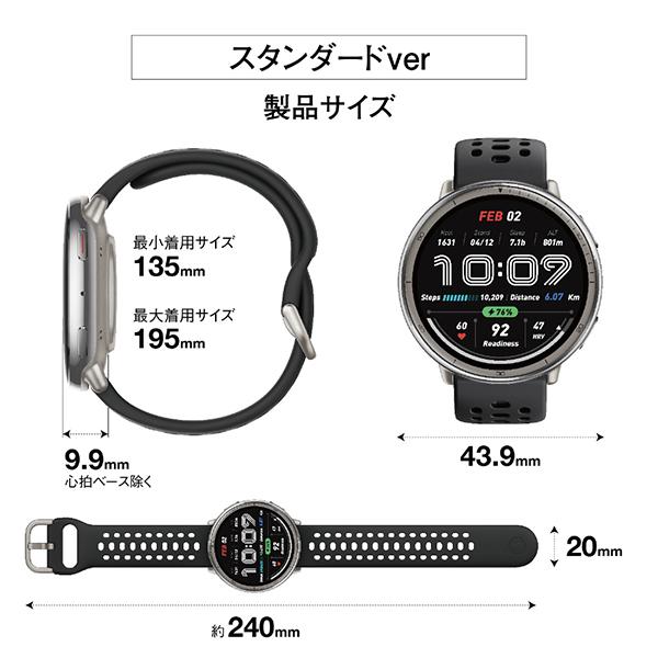 Active2R 商品画像15：総合通販サイト 家電横丁 PLUS