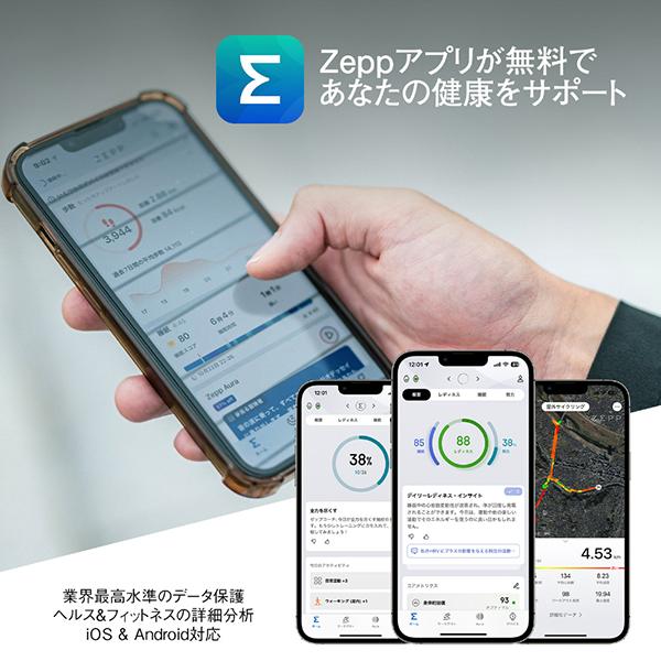 Active2R 商品画像10：総合通販サイト 家電横丁 PLUS