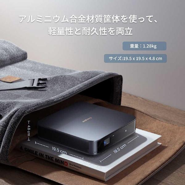 Atom & Stand Bundle 商品画像8：総合通販サイト 家電横丁 PLUS