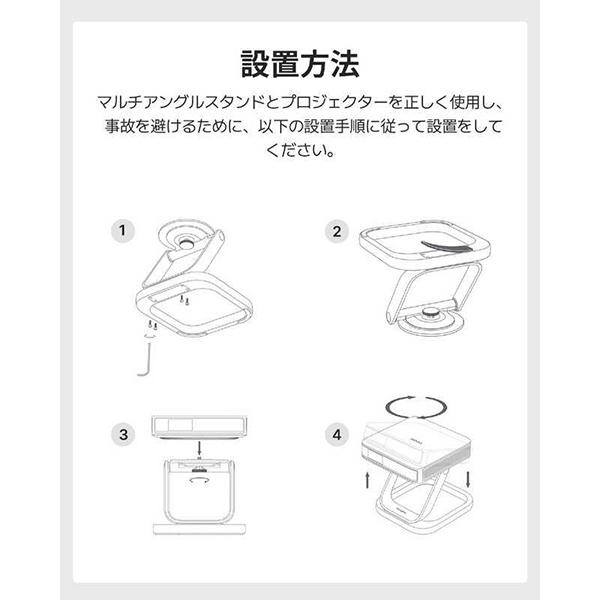 Atom & Stand Bundle 商品画像10：総合通販サイト 家電横丁 PLUS