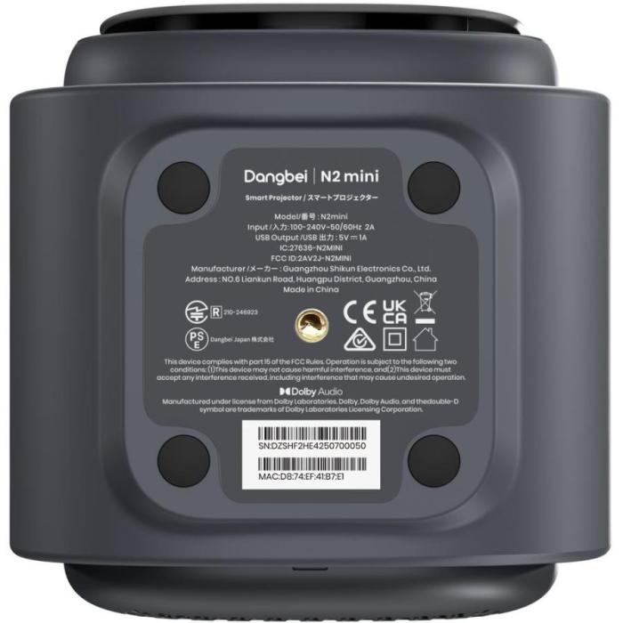 Dangbei N2 mini 商品画像5：総合通販サイト 家電横丁 PLUS