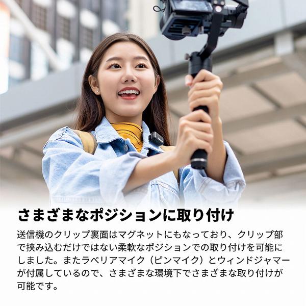 BOYA BOYAMIC2 BOYAMIC2 ボーヤマイクツー ブラック BOYAMIC2 商品画像11：総合通販サイト 家電横丁 PLUS