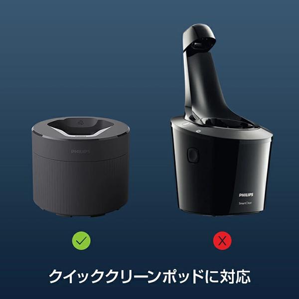 CC13/51 商品画像6：総合通販サイト 家電横丁 PLUS