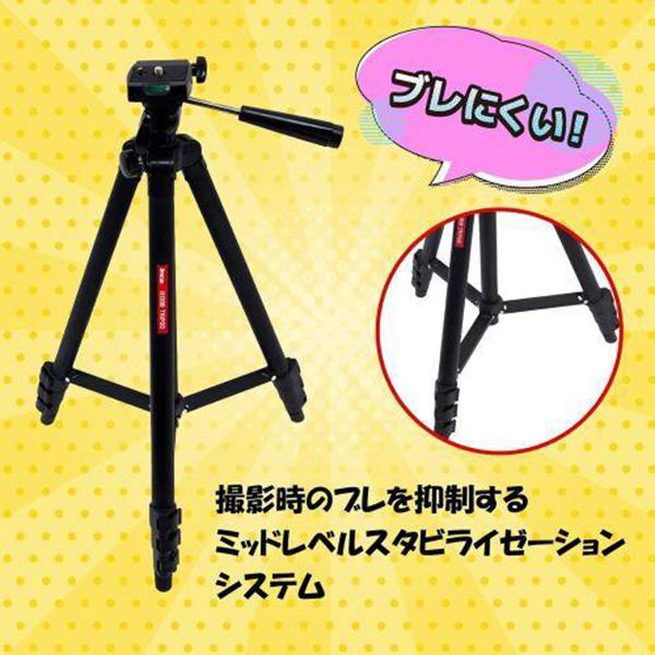 INI3130B 商品画像4：総合通販サイト 家電横丁 PLUS